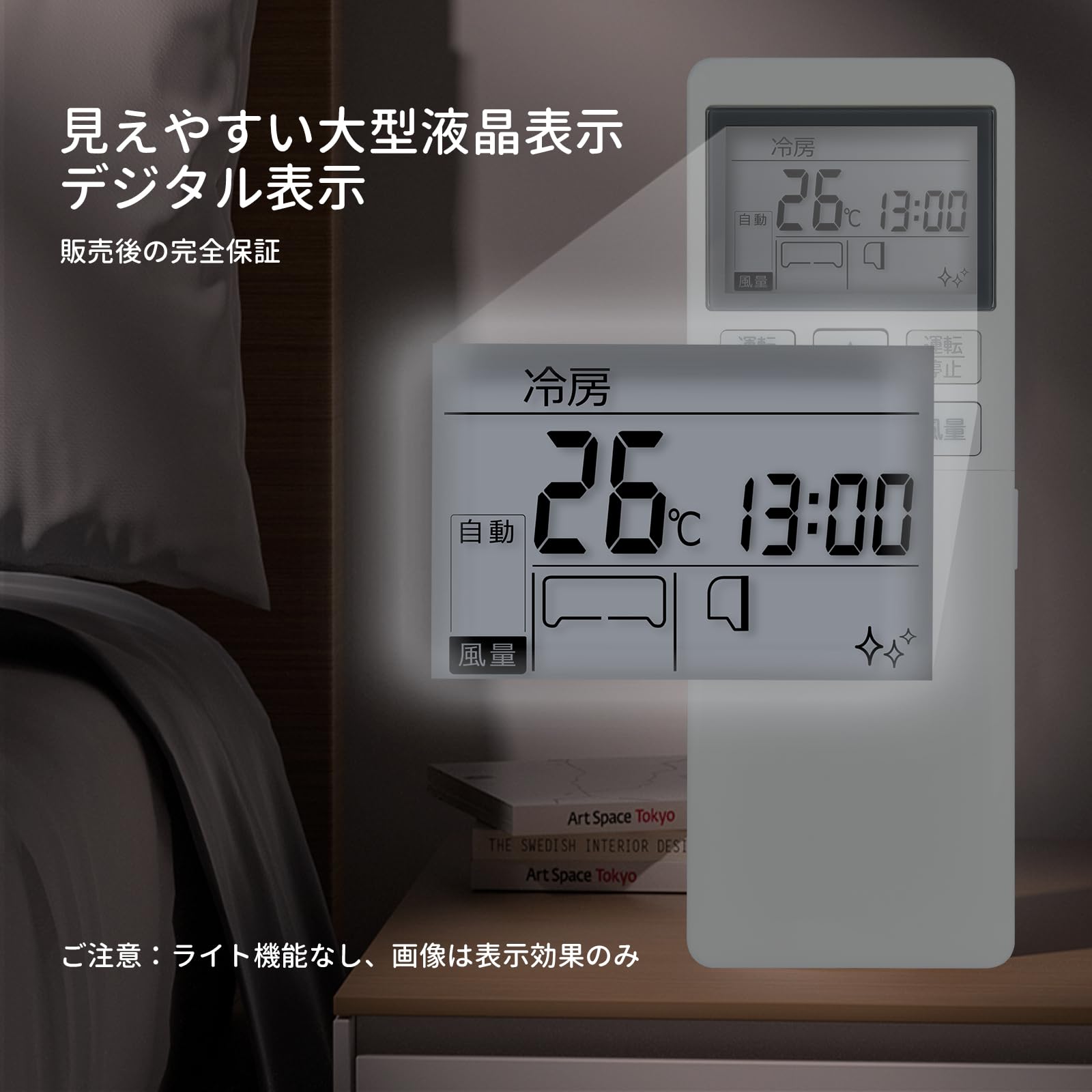 三菱 エアコンリモコン HG94 d2ldlup Amazon.co.jp: エアコン リモコン 霧ヶ峰 リモコン NA043